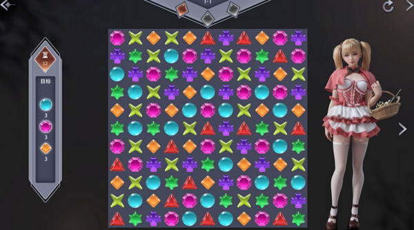 图片[3]-深藏的秘密(Deep Secret) 官方中文步兵作弊版 益智消除游戏 450M-柠檬ACG