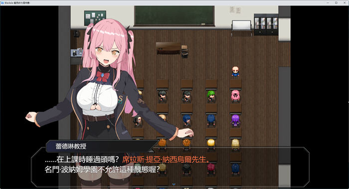 图片[2]-脱出!蓝色的七个肉壶 AI精翻汉化版 RPG游戏+换装 1.5G-柠檬ACG