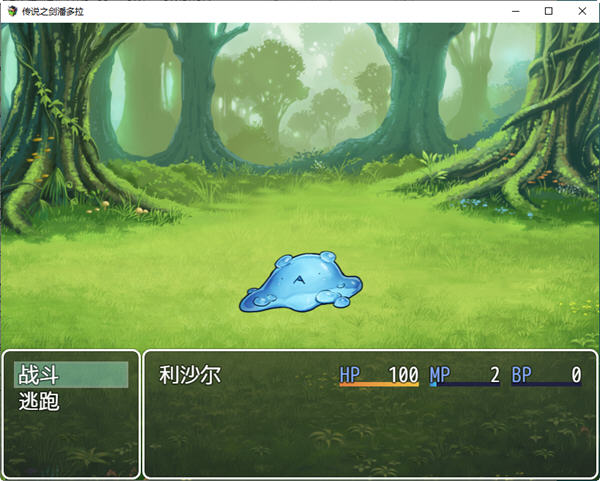 图片[3]-传说之剑潘多拉 精翻汉化完结版 卡牌RPG游戏+全CG 700M-柠檬ACG