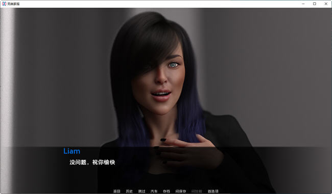 图片[2]-另类家庭 ver0.5 汉化版 PC+安卓 动态SLG游戏 2.9G-柠檬ACG