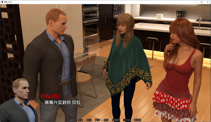 图片[3]-驯服(The Taming of the Brat) ver0.94 汉化版 PC+安卓 动态SLG游戏 2.4G-柠檬ACG