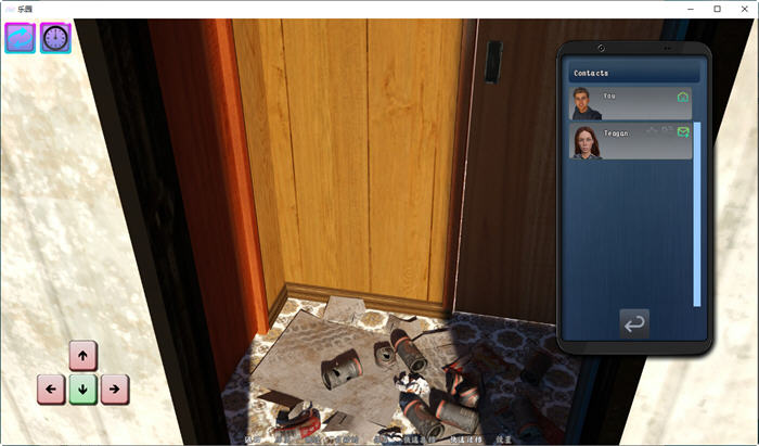 图片[2]-乐园(Euphoria-u4ia) ver1.01 汉化版 PC+安卓 沙盒SLG游戏 3.2G-柠檬ACG