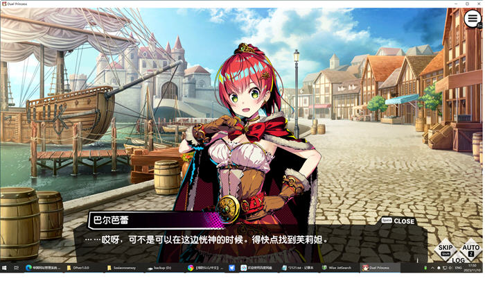 图片[4]-对战公主(Duel Princess) ver1.0 官方中文版 策略塔防SLG游戏 800M-柠檬ACG