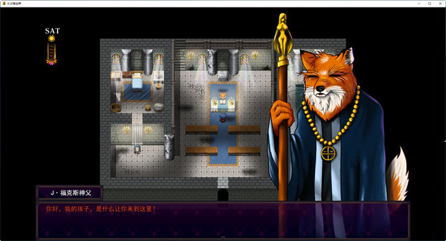 图片[3]-大灾难的世界 ver0.22 云翻汉化步兵版 RPG游戏 650M-柠檬ACG