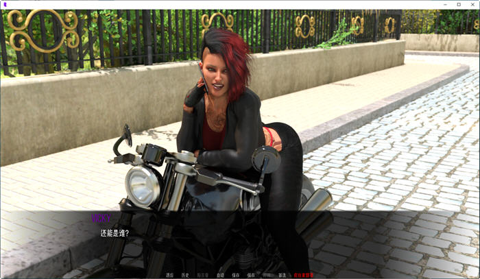 图片[2]-我不会退缩(I Won’t Back Down) ver0.1.1 汉化版 PC+安卓 沙盒SLG游戏 1.6G-柠檬ACG