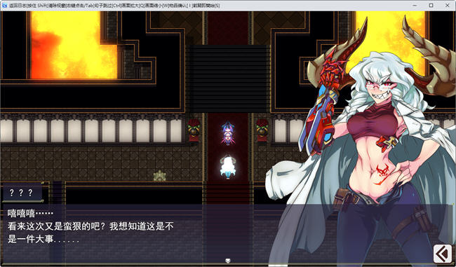 图片[4]-魅魔将军的兵力增产所 云翻汉化版 RPG游戏+全CG档 1.9G-柠檬ACG