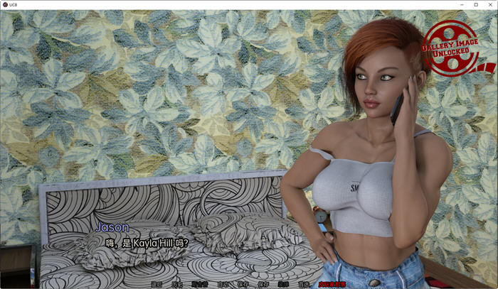 图片[5]-UC8 ver0.1.2 汉化版 PC+安卓 动态SLG游戏 2.5G-柠檬ACG