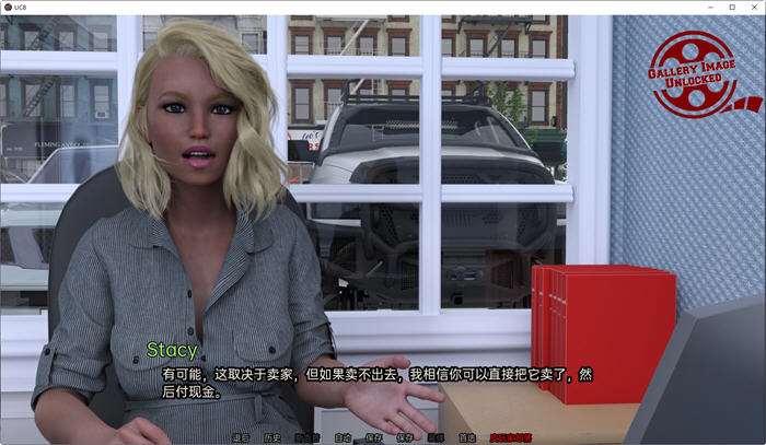 图片[3]-UC8 ver0.1.2 汉化版 PC+安卓 动态SLG游戏 2.5G-柠檬ACG