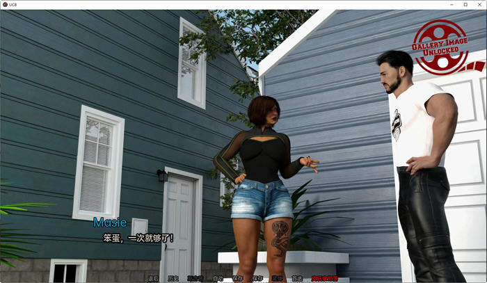 图片[4]-UC8 ver0.1.2 汉化版 PC+安卓 动态SLG游戏 2.5G-柠檬ACG