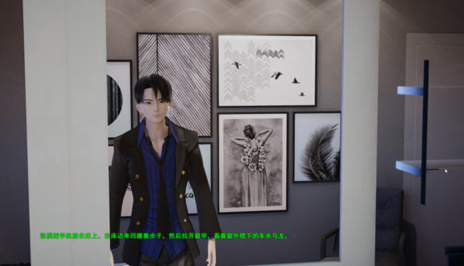 图片[3]-微信关爱系统 ver2.0 中文版 PC+安卓吉里模拟器 SLG游戏 1.9G-柠檬ACG