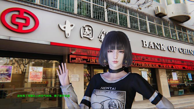 图片[2]-微信关爱系统 ver2.0 中文版 PC+安卓吉里模拟器 SLG游戏 1.9G-柠檬ACG