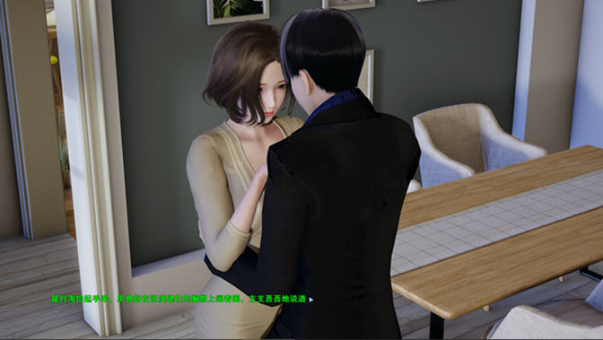 图片[4]-微信关爱系统 ver2.0 中文版 PC+安卓吉里模拟器 SLG游戏 1.9G-柠檬ACG