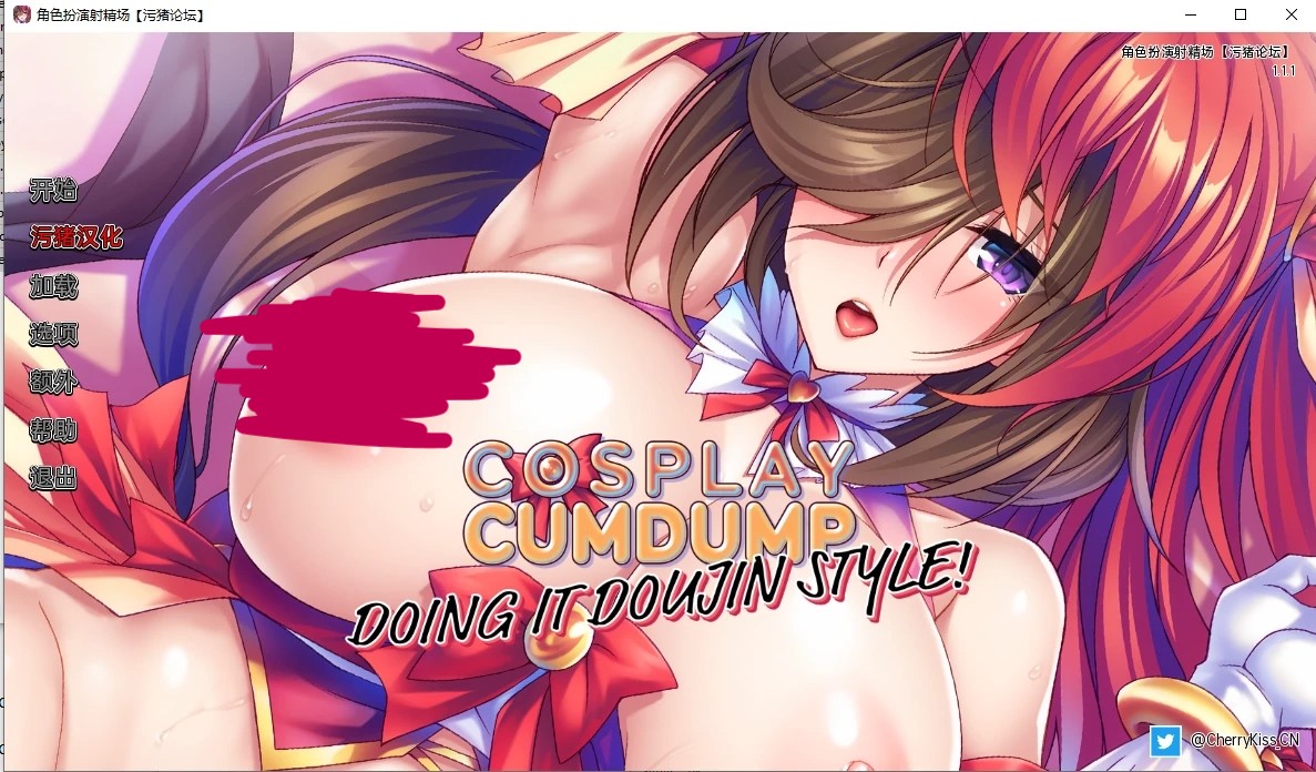 【SLG/AIGPT汉化/2D】角色扮演射精场【PC+安卓/1.96G】-柠檬ACG