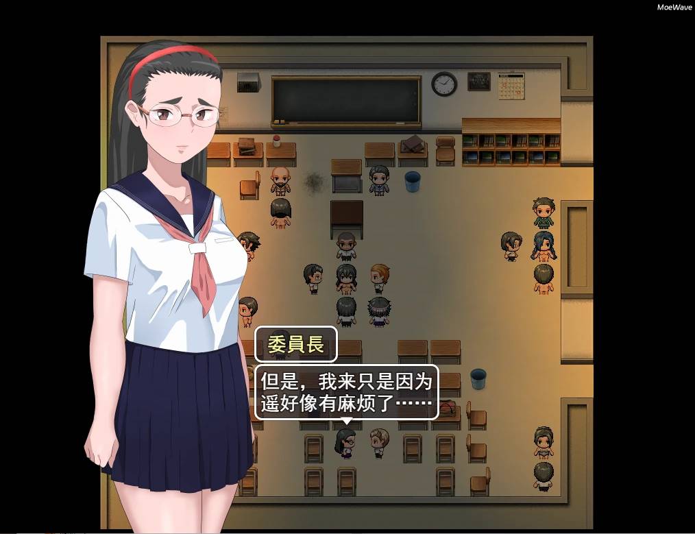 [日系RPG/汉化] NTR 有性工作者的学校 性処理係のある学校  汉化版 [1.6G]【PC+安卓】-柠檬ACG