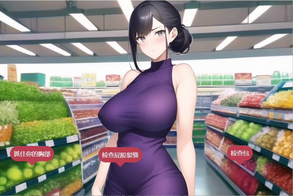 图片[2]-[日系RPG/汉化/动态] 道德观崩坏的街道：对女盗贼的正义中粗 云翻汉化版★AI [1.2G]-柠檬ACG