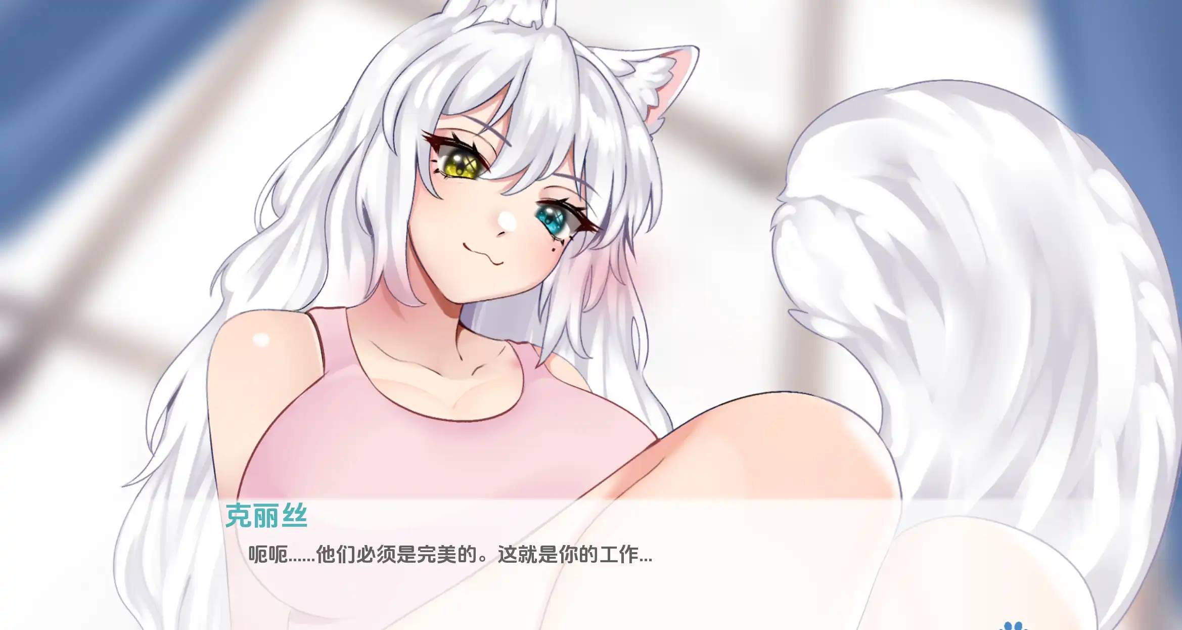 图片[4]-【 SLG汉化动态】涅槃米糠0.1.12汉化版【PC+安卓/1.52G/更新】-柠檬ACG