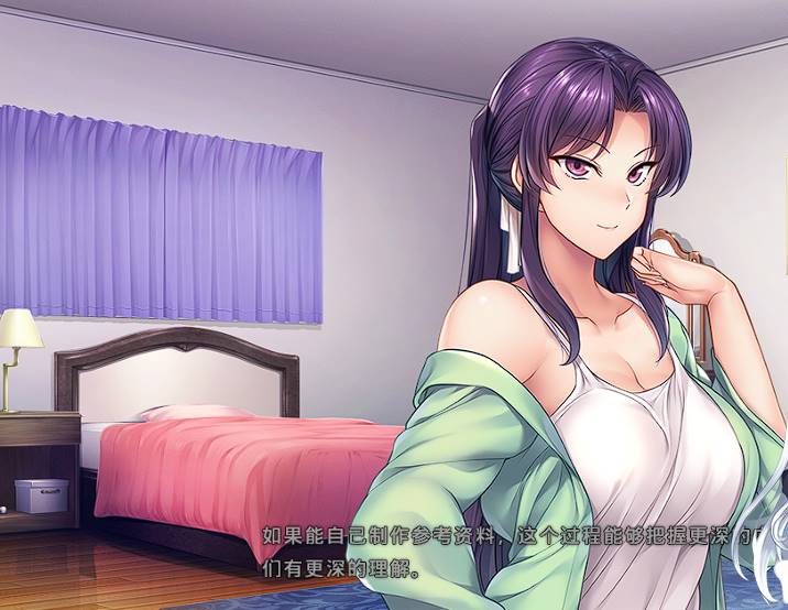 图片[2]-[ADV官中]催眠学習 -Secret Desire-[3G][pc]-柠檬ACG