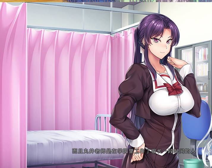 图片[3]-[ADV官中]催眠学習 -Secret Desire-[3G][pc]-柠檬ACG