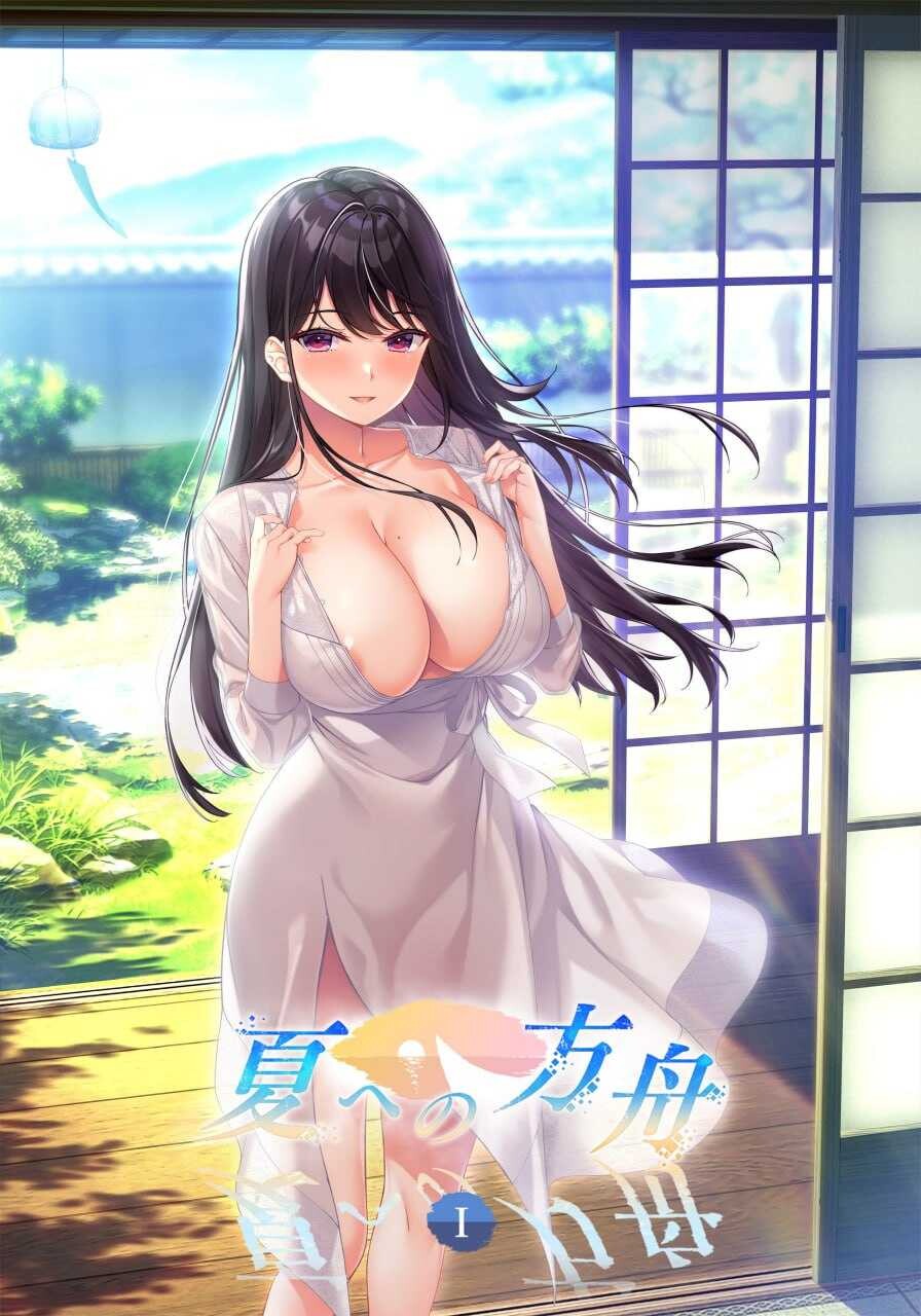 【拔作ADV/AI汉化/巨乳/乳交/中出】夏への方舟Ⅰ[+全CG存档]【PC/2.1G】-柠檬ACG