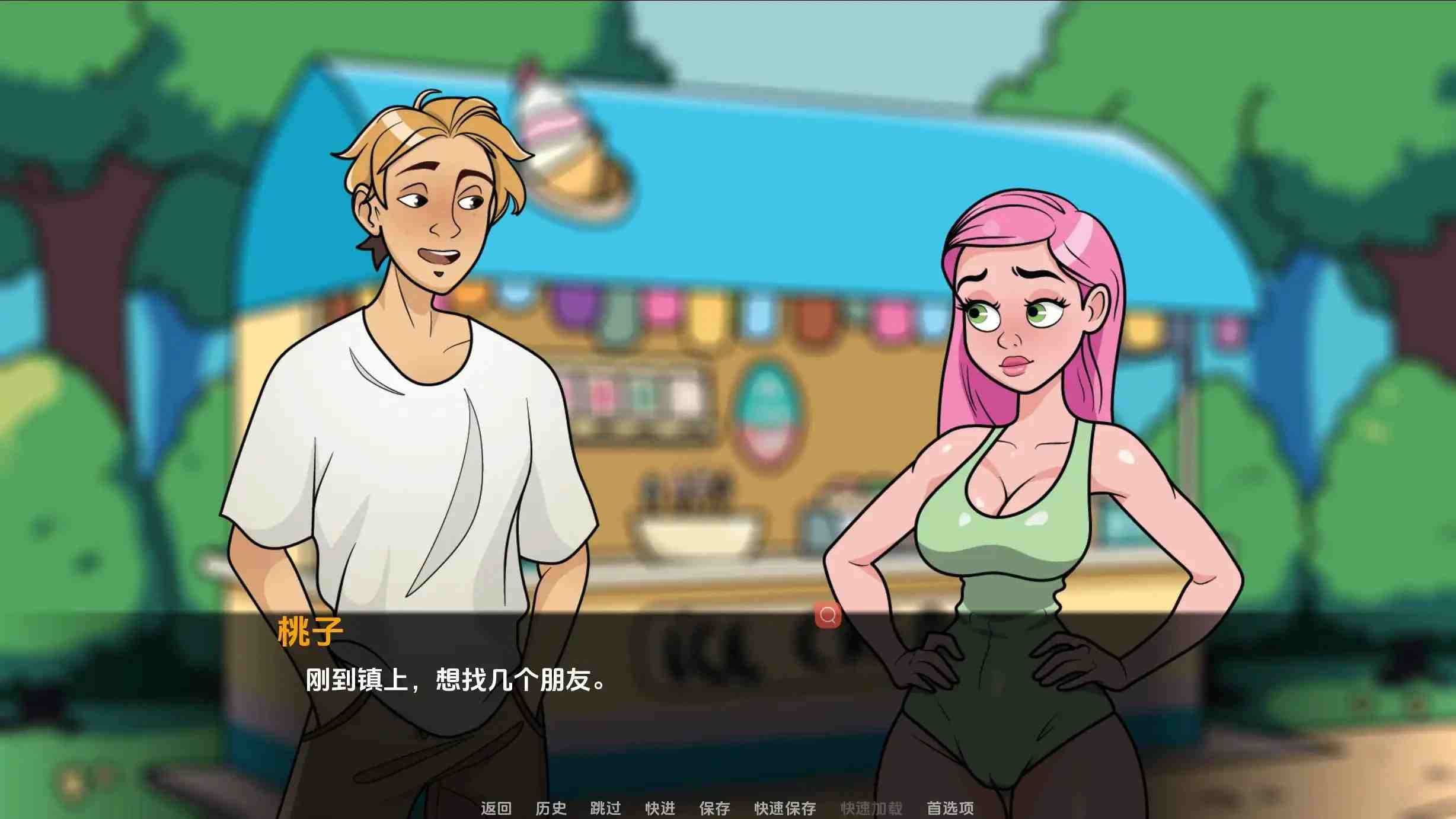 图片[3]-【 SLG/汉化/动态】桃色沙湾0.1.0汉化版【PC+安卓/241MB/更新】-柠檬ACG