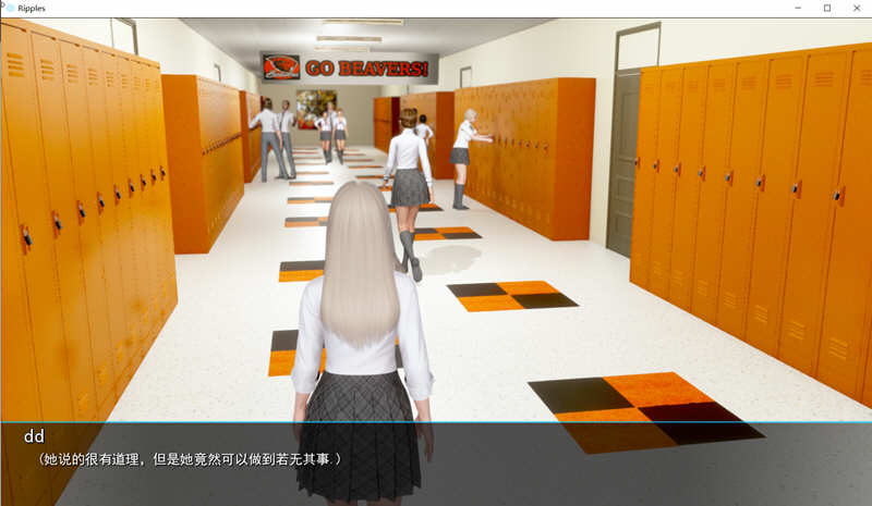 图片[5]-时光的涟漪(Ripples) ver0.6 汉化润色版 PC+安卓+画廊 动态SLG游戏 8.3G-柠檬ACG