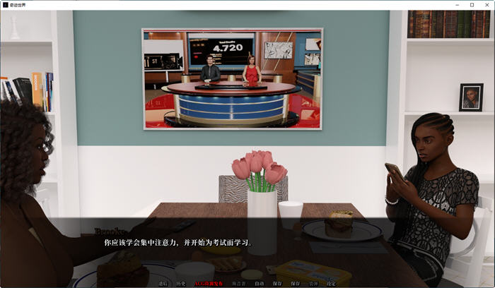 图片[2]-奇迹世界(Worlds of Wonders) ver0.2.17 汉化版 PC+安卓 沙盒SLG游戏 2.4G-柠檬ACG