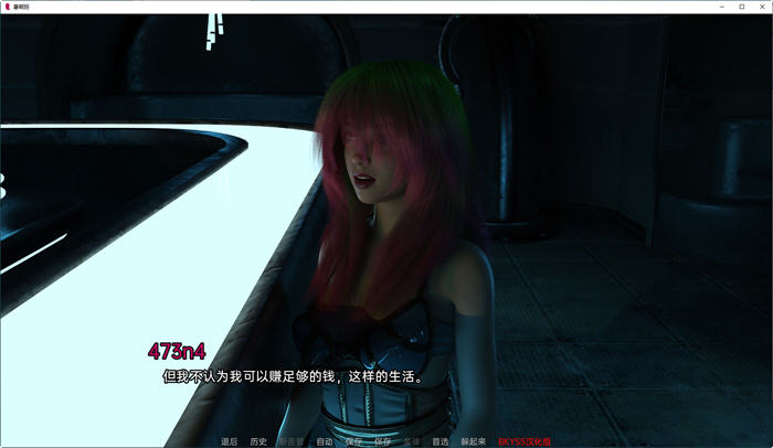 图片[2]-暑期班(Summer Class) Ep01 ver0.8 汉化版 PC+安卓 动态SLG游戏 2.1G-柠檬ACG