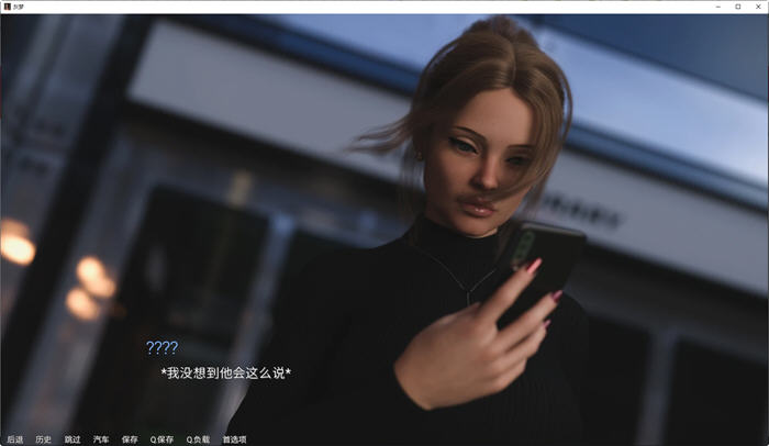 灰色之梦(The Grey Dream) Ep.4 汉化版 PC+安卓 动态SLG游戏 3.7G-柠檬ACG