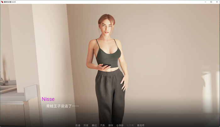 图片[5]-痛苦欲望(LustofPain) EP6 汉化重制版 PC+安卓 动态SLG游戏 900-柠檬ACG