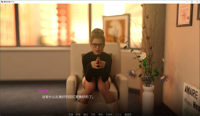 图片[3]-痛苦欲望(LustofPain) EP6 汉化重制版 PC+安卓 动态SLG游戏 900-柠檬ACG