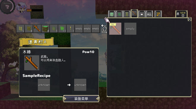 图片[4]-我的世界超H版(Ecchi&Craft) ver1.30 官方中文版 动作冒险游戏+DLC 1G-柠檬ACG