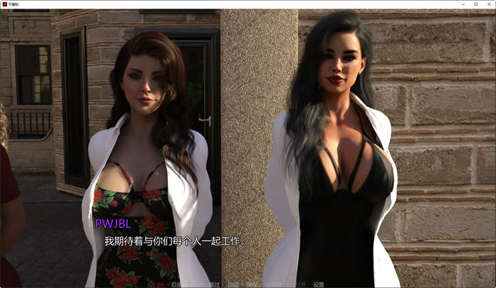 图片[4]-美味奶昔(Milfylicious) ver0.23 高压汉化版 PC+安卓 动态SLG游戏 2.5G-柠檬ACG