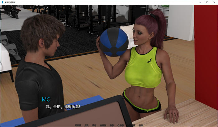 图片[2]-朱诺的任务(Juno Task) Ch.5.0 P1 汉化版 PC+安卓 动态SLG游戏 1.2G-柠檬ACG