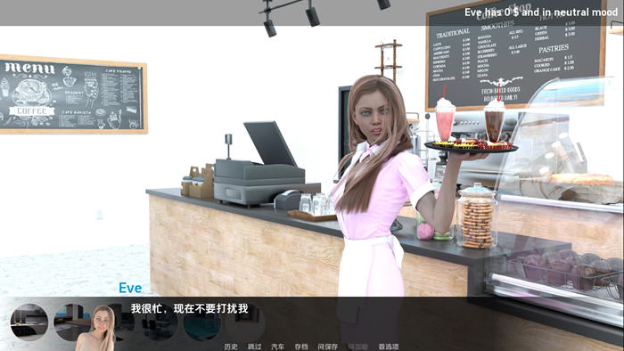 图片[2]-成长纪事(My Early Life) Ep.5 汉化版 PC+安卓 沙盒SLG游戏 2.2G-柠檬ACG