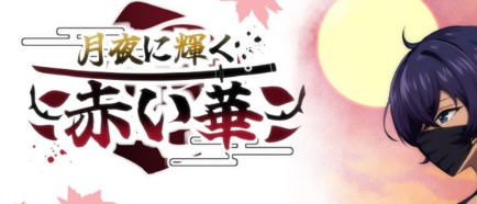 d/file/p/2023-12-05/17017469957.jpg Snap38.jpg