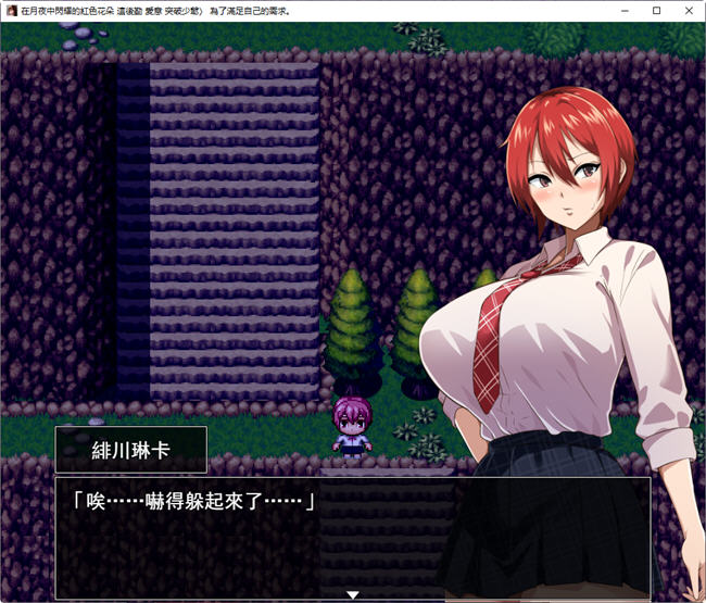 d/file/p/2023-12-05/17017470801.jpg Snap40.jpg