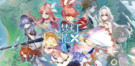 d/file/p/2023-12-05/17017542118.jpg Snap71.jpg