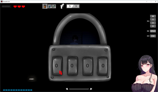 图片[3]-恶灵寄生(Parasite Evil) ver2.07 官方中文版 动作解谜游戏 1.6G-柠檬ACG