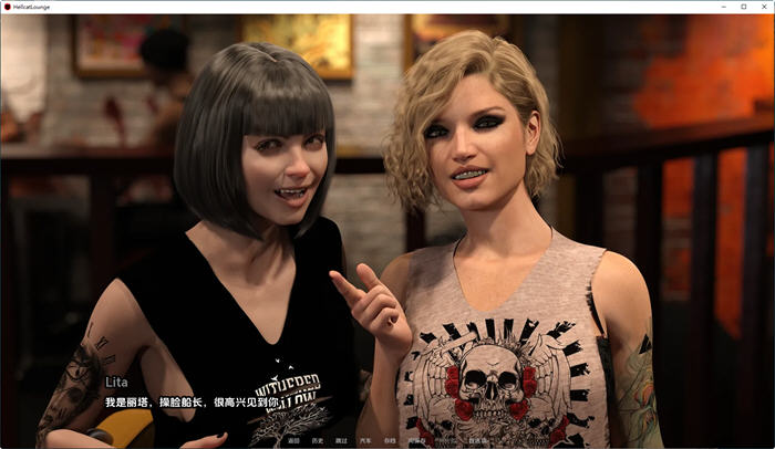 图片[5]-地狱猫酒吧(The Hellcat Lounge) ver0.3.01 汉化版 PC+安卓 动态SLG游戏-柠檬ACG