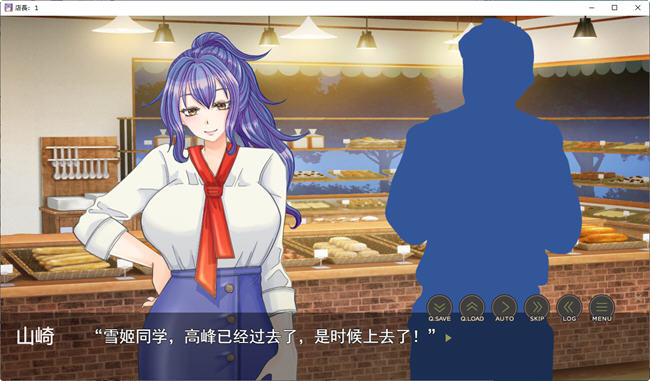 图片[4]-NTR不会终结 云翻汉化版 ADV游戏 3.4G-柠檬ACG