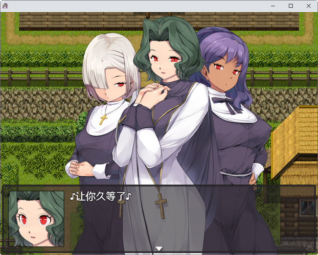 图片[4]-银魔服务生存RPG圣女的艰难生活 汉化作弊版 PC+安卓+存档 RPG游戏-柠檬ACG