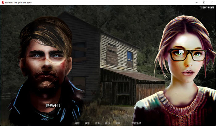 图片[2]-苏菲来自神域的女孩 ver0.2.70 汉化版 PC+安卓 动态SLG游戏 1.2G-柠檬ACG