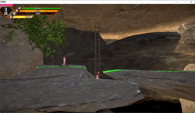 图片[5]-西诱记和三藏的旅途之始 ver1.15 精翻汉化步兵版 横板动作ACT游戏-柠檬ACG