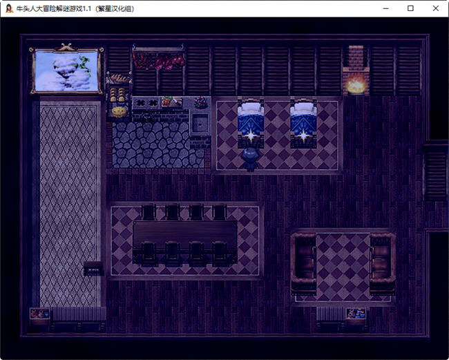 图片[5]-牛头人的大冒险 ver1.1 汉化完整版 PC+安卓 解谜RPG游戏-柠檬ACG
