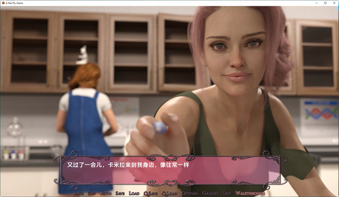 图片[2]-阳光孕育(Sun Breed) ver0.11 汉化版 PC+安卓 动态SLG游戏 3.2G-柠檬ACG