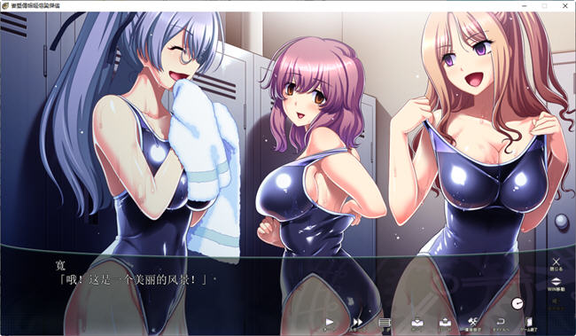 图片[6]-学园时间静止 汉化完整版 ADV游戏+CV 1.5G-柠檬ACG