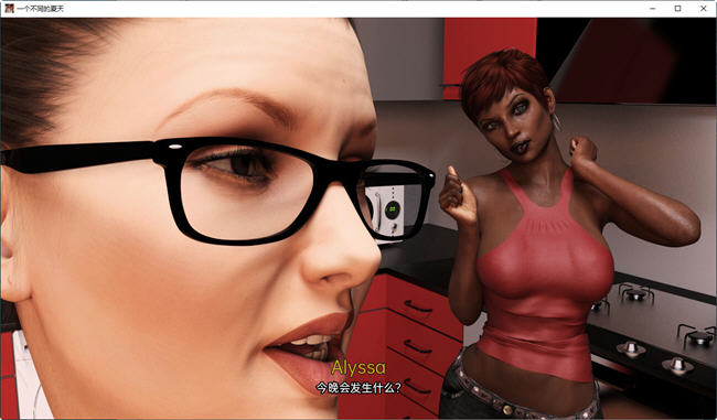 图片[5]-不一样的夏天 Ep.1-6 汉化版 PC+安卓 动态SLG游戏 900M-柠檬ACG