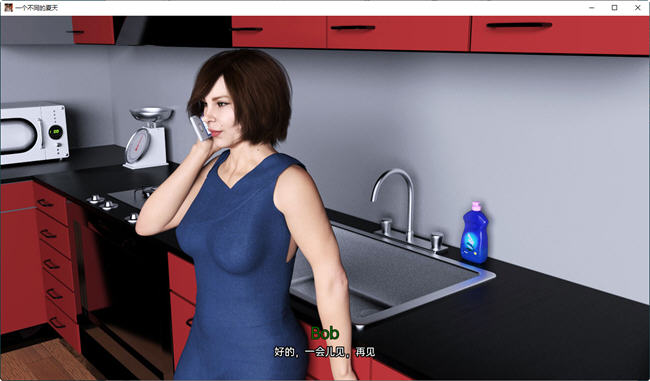 图片[4]-不一样的夏天 Ep.1-6 汉化版 PC+安卓 动态SLG游戏 900M-柠檬ACG