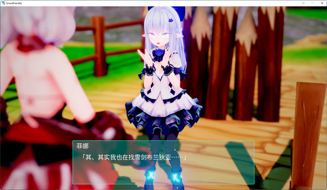 图片[6]-雪精剑布兰迪亚 官方中文步兵版 横版动作ACT游戏 2.5G-柠檬ACG