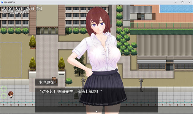 图片[3]-我和她和烟花 云翻汉化版 日式牛头人RPG游戏 1.9G-柠檬ACG